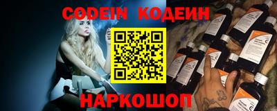 гашишное масло Краснодар