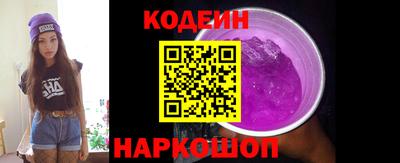мефедрон Краснознаменск