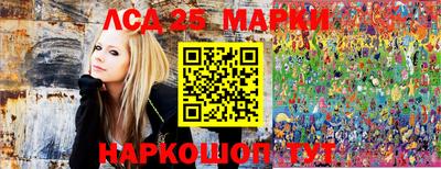 гашишное масло Краснодар