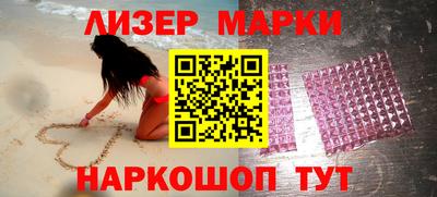 гашишное масло Краснодар