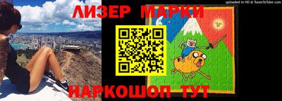 гашишное масло Краснодар