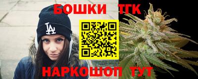 мефедрон Краснознаменск