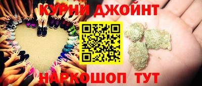 мефедрон Краснознаменск