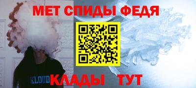 гашишное масло Краснодар
