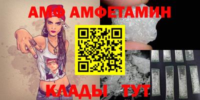гашишное масло Краснодар