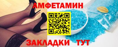 мефедрон Краснознаменск