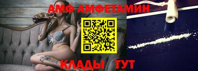 мефедрон Краснознаменск
