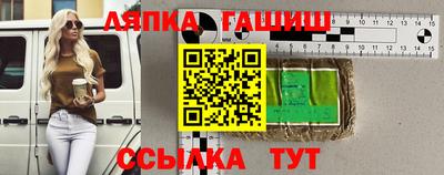 мефедрон Краснознаменск