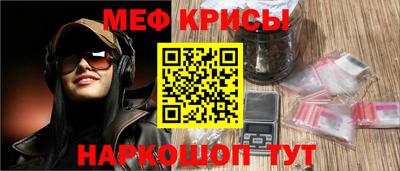 гашишное масло Краснодар