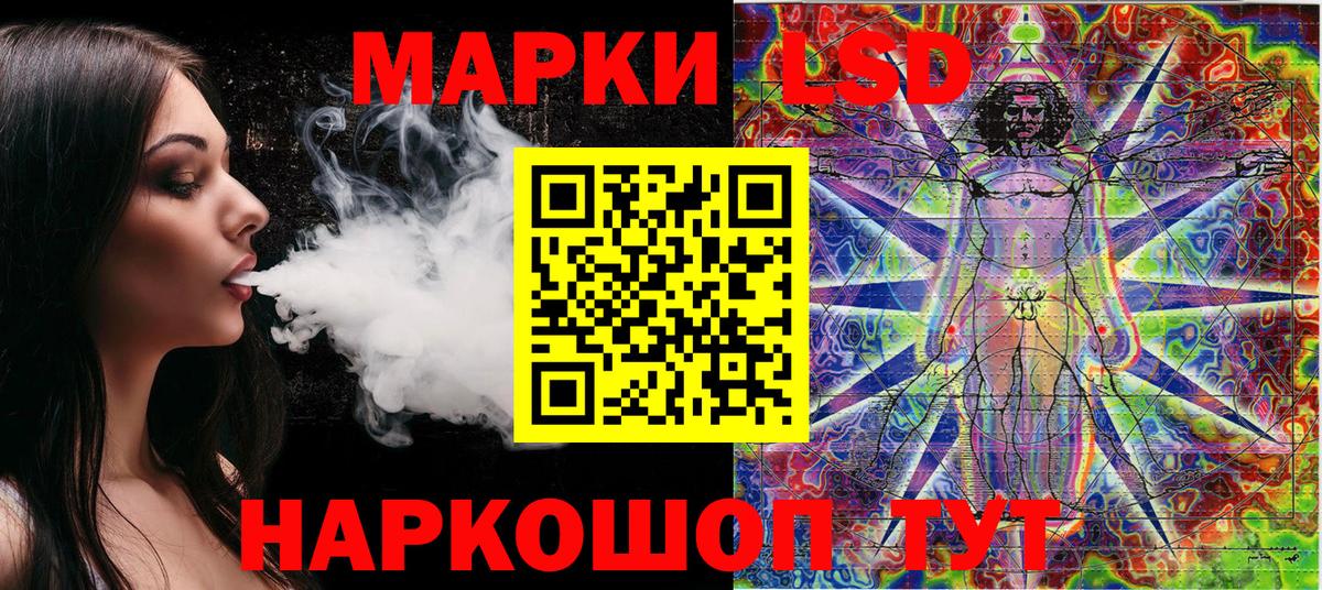 АМФЕТАМИН кристаллы  МЕТАДОН  Бошки Шишки  Меф  Метамфетамин  Меф кристаллы  ГАШ  Шали  Вход с VPN 